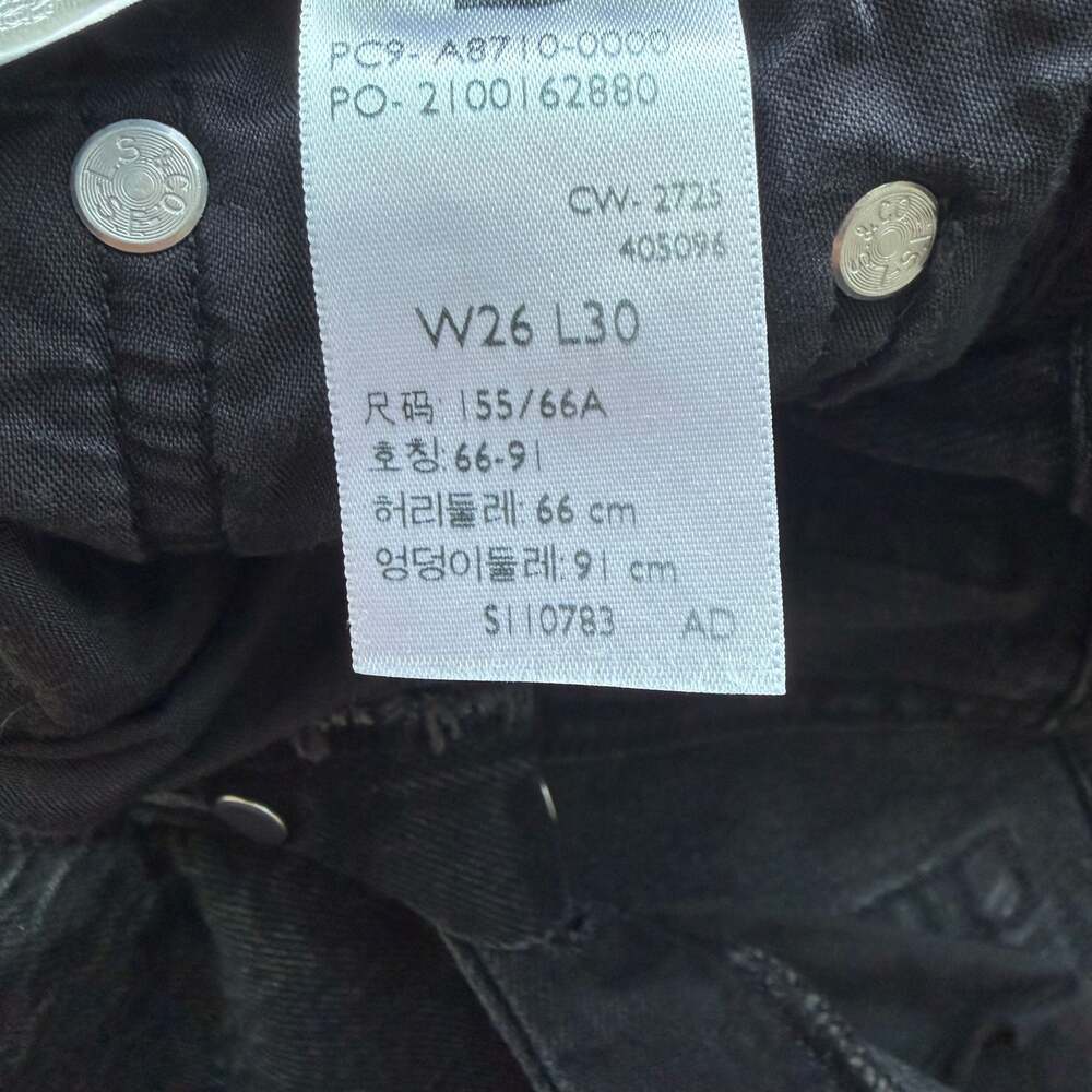 Levi's Premium Wedgie Bootcut Jeans in Black Size 26x30 - Picture 6 of 7